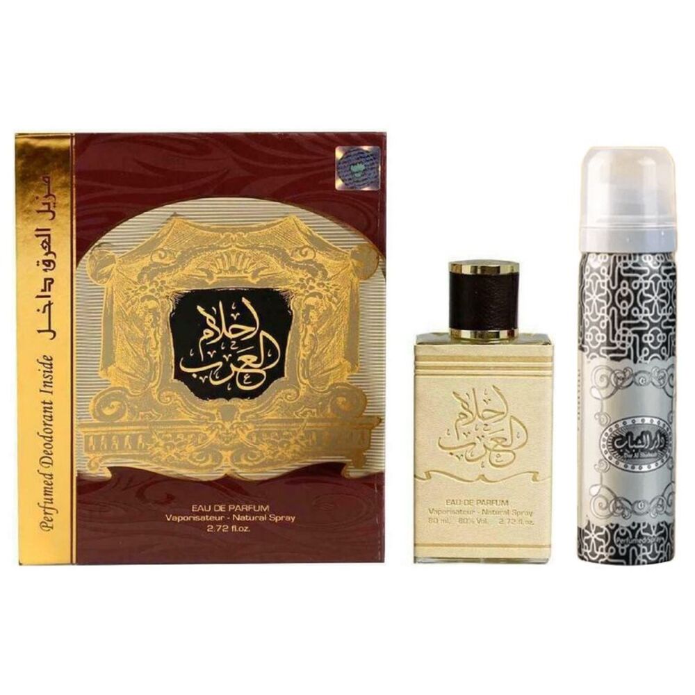 Ard Al Zaafaran Ahlam Al Arab Women Set (2.7 EDP Spr + 1.6 DEO Spr) - New